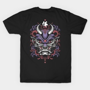 Oni mask T-Shirt